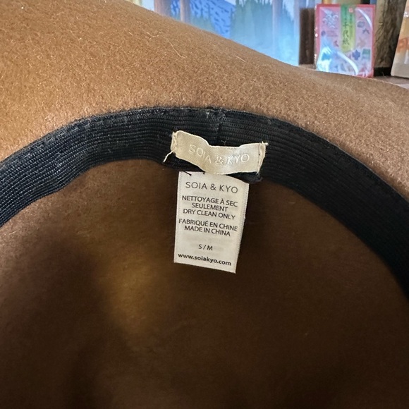 Sun hat - Picture 3 of 3